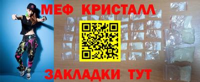 дистиллят марихуана Ставрополь