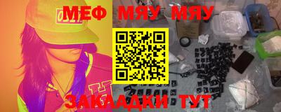 a pvp Старая Купавна