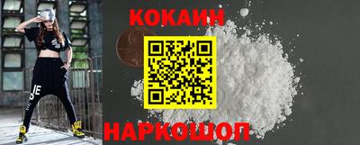 ешки Славгород