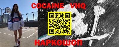 ешки Славгород