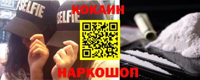 дистиллят марихуана Ставрополь