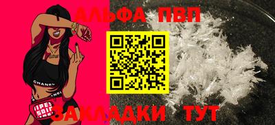 кокаин VHQ Среднеуральск