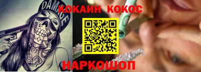 ешки Славгород