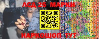 дистиллят марихуана Ставрополь