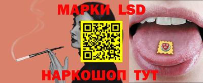 a pvp Старая Купавна