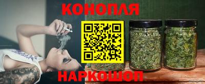 a pvp Старая Купавна
