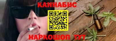 кокаин VHQ Среднеуральск