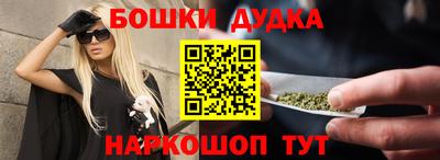 ешки Славгород