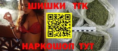 ешки Славгород