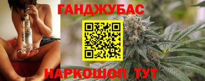a pvp Старая Купавна