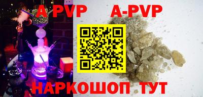 ешки Славгород