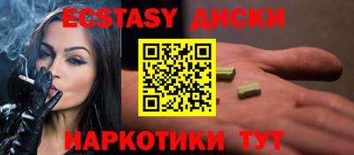 ешки Славгород