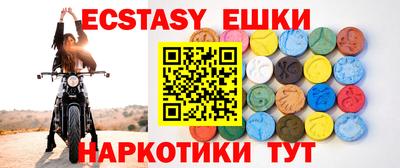 ешки Славгород