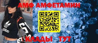 ешки Славгород