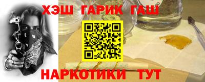 кокаин VHQ Среднеуральск