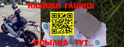 ешки Славгород