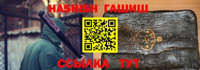 ешки Славгород