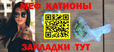 кокаин VHQ Среднеуральск