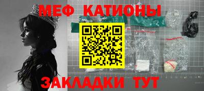 ешки Славгород