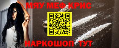 дистиллят марихуана Ставрополь