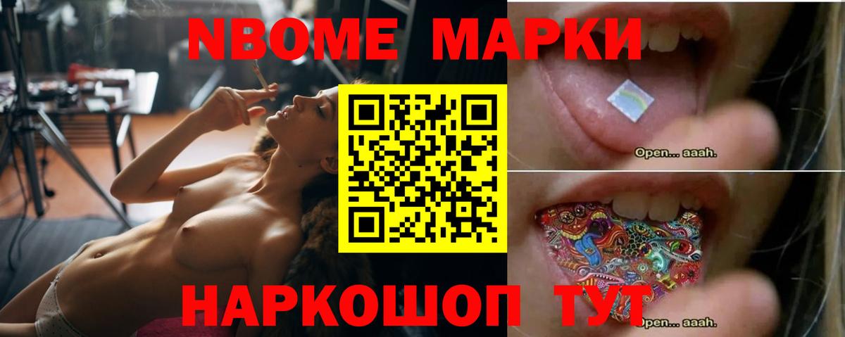 Лсд 25 экстази ecstasy  Лсд 25 экстази ecstasy  Вход с VPN    зеркало  Реутов 